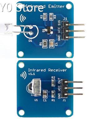 2Pcs Infrared Transmitting and Receiving Wireless Module Ne5