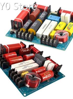 77UA 6.14x5.31 inch Audio Frequency Divider 300W Green Dura