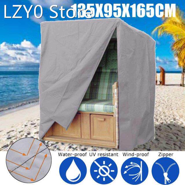 Garden Beach Chair Cover Protector Polyester Furniture Dustp