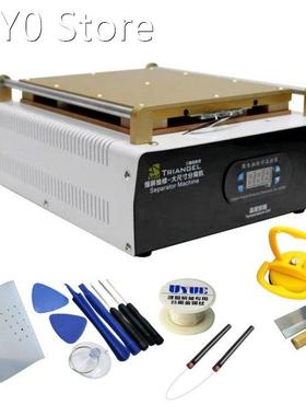 M-Triangel 14 inches Separation Machine Built-In Air Vacuum