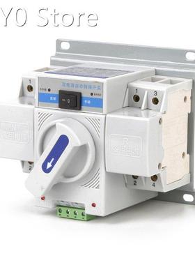 Automatic Transfer Switch Electrical Selector Switches Dual