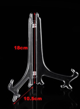 New Fashion Clear Plastic Plate Display Stand Picture Frame