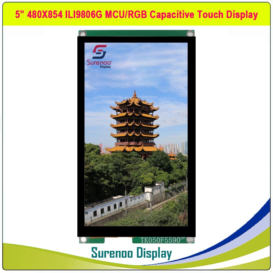 5.0 inch 480*854 ILI9806G 16M HD Capacitive Resistive Touch