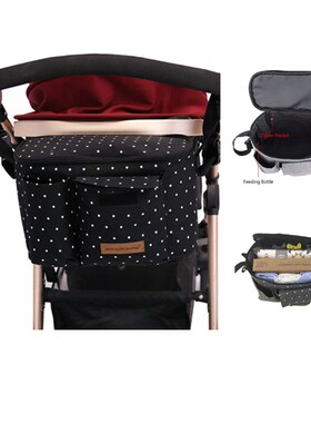 Baby Stroller Bag Large Capacity Diaper Bags Outdoor Travel
