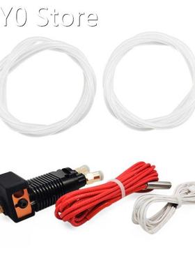 MK8 0.4mm Nozzle 2 in 1 out Dual Color Hotend Extruder PTFE