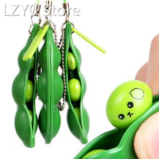 3Pcs Fidget Toys Puchi Puti Mugen Edamame Keychain Extrusion
