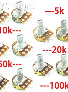 5pcs 15MM WH148 B5K B10K B20K B50K B100K 3pin 5K 10K 20K 50K