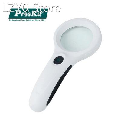 Pro'sKit MA-019 3X Pocket LED Lights Handheld Mag