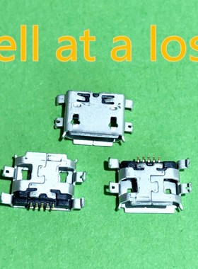 Pixiuonline 10pcs/lot G17Y Micro USB 5pin B Type Jack Femal