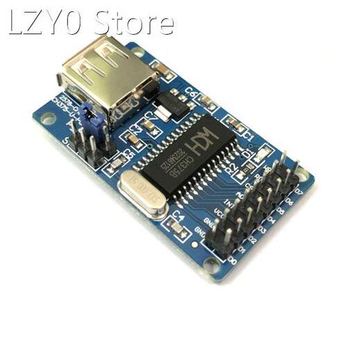CH375B USB module USB interface communication 51/U disk read