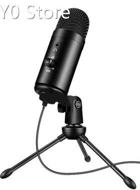 Microphone USB Noise Reduction Chip Condenser Microphones fo