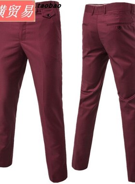trousers for men pants for men suit pants formal mens pants
