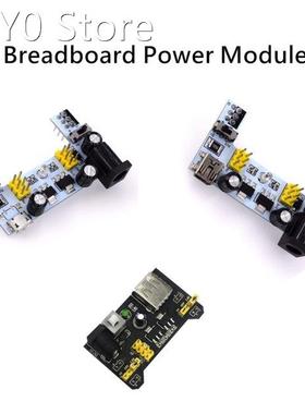 MB102 Breadboard Power Supply Module MB102 White Breadboard