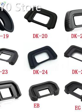 100pcs/lot DK-19 DK-20 DK-21 DK-23 DK-24 DK-25 EF EB EG EC D