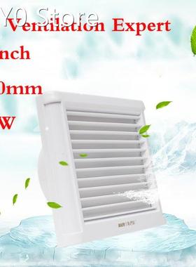 Glass window ventilation fan 6 inch mute strong 150mm wall w