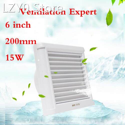 Glass window ventilation fan 6 inch mute strong 150mm wall w