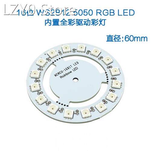WS2812 16 Bits LEDs Built-in Full-color Drive Lamp WS2811 50