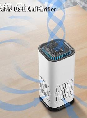 Car Air Purifier Air Fresher for Home HEPA Filter Portable U