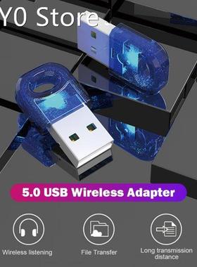 USB Bluetooth-compatible Dongle Adapter Computer Audio Recei