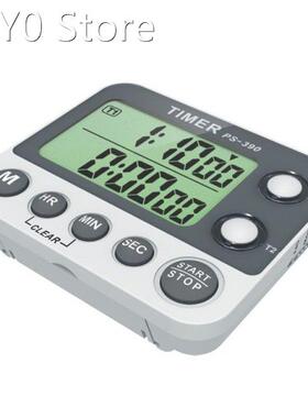 2 Group Timer Stopwatch Kitchen Cooking Timer Portable Digit