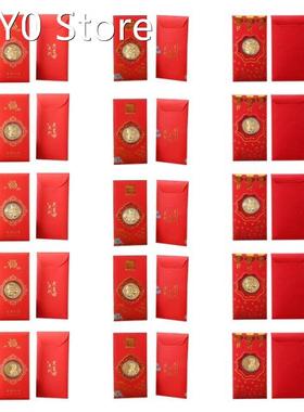 Chinese Red New Year Envelope Twelve Zodiac Tiger Commemorat