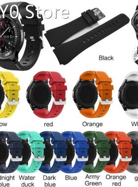 Soft Silicone Replacement Watch Band Wrist Bracelet Belt For