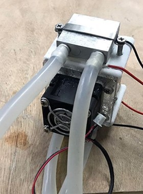 semiconductor refrigerator water-cooling air condition Movem