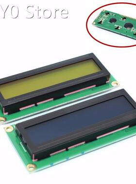 1PCS LCD1602 1602 module green screen 16x2 Character LCD Dis