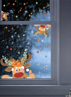 Merry Christmas Deer Elk Window er Background Winter Wall er