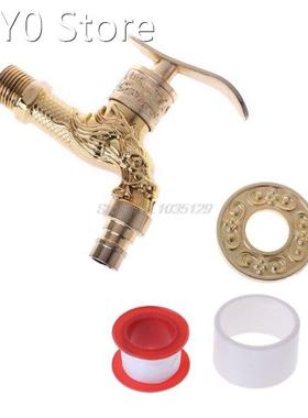 Wall Mounted Antique European Water Tap Carved Golden Decora