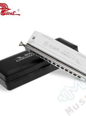SWAN Harmonica Senior 12 Hole 48 Tones Chromatic Harmonica S