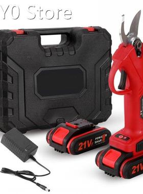 KKmoon 21V Cordless Electric Pruner Pruning Shear Efficient