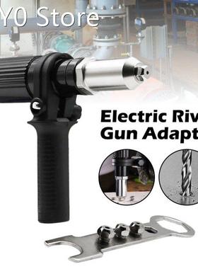 Riveter Adapter 2.4mm-4.8mm Electric Rivet Nut Guns Riveting