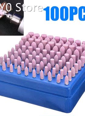 100pcs/kit 4-5-6-8-10mm Rotary Assorted Abrasive Stone Bit G