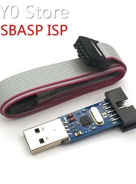 New USBASP USBISP AVR Programmer USB ATMEGA8 ATMEGA128 Suppo