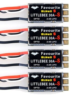 FVT LITTLEBEE Little bee BLHeli-s SPRING 20A / 30A ESC 2-6 S