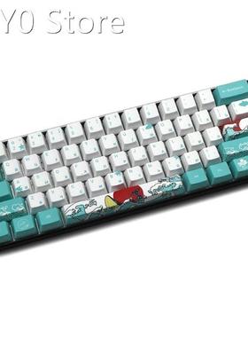 New Korean/Russian 71 Keys Sea Coral Ukiyo-e Keycap Dye Subl