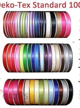 Double Faced Satin Ribbon 6 9 16 22 25 38 50 MM 3/8 inch 5/8