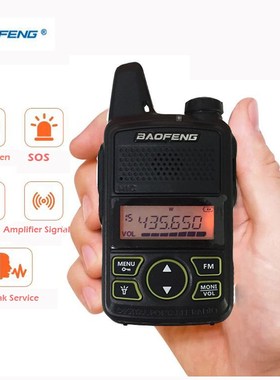 New Micro USB Interphone Ultrathin BF-T1  Mini Walkie Talkie
