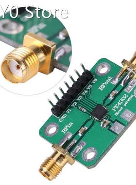 VBESTLIFE PE4302 Numerical Control Attenuator Parallel Immed