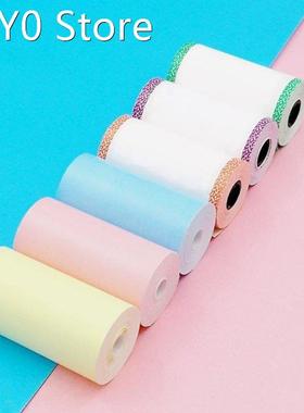 Printer Papers Printable Sticker Paper Roll Direct Thermal P