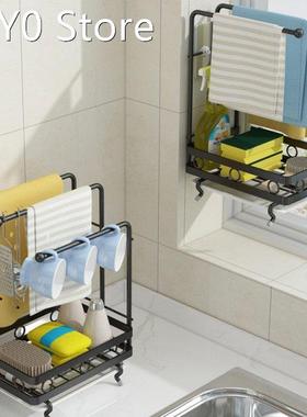 Multipurpose Carbon Steel Kitchen Sink Caddy Organizer Coute