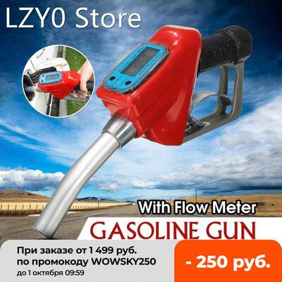Doersupp Digital Flow Meter Indicator Fuel Gasoline Petrol O
