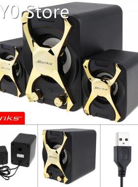 Notebook Combination Speakers with Vigorous Bass Adjustment