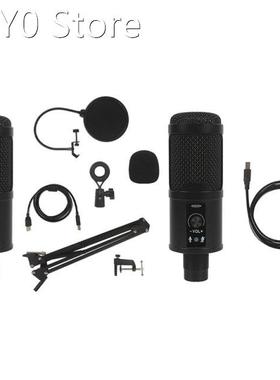 Professional Condenser USB Microphone For For Live Conferenc