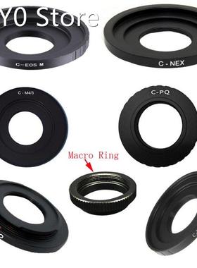 Adapter Ring C Mount Movie Lens Macro ring For C-FX C-PQ C-E