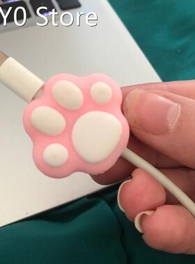 Cute Cat Paws Cable Protector Wire USB Charging Cord Protect