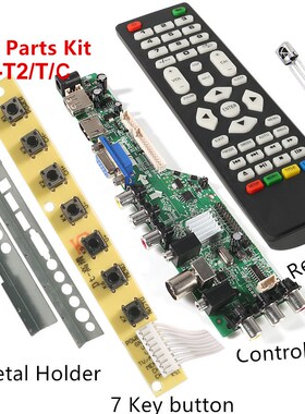 DS.D3663LA.A81.2.PA V56 V59 niversal LCD Driver Board Suppor