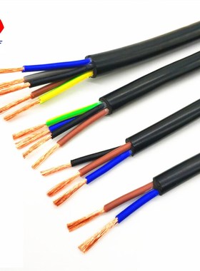 22 AWG 0.3MM2 RVV 2/3/4/5/6/7/8/10/12/14/16/18 Cores Pins Co