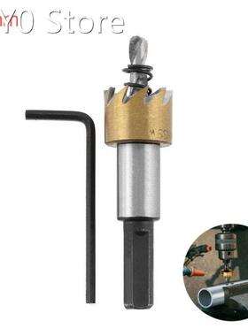 Strong HSS Drill Bit Drilling Hole Cut Tool with 16mm for In